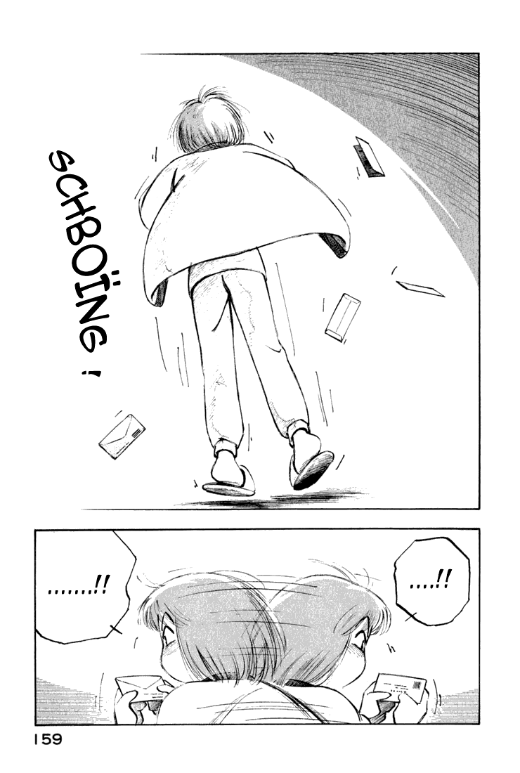 img Yokohama Kaidashi Kikou 7